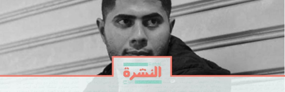 السبت 2 نوفمبر: تسبب في «جرحين» أحدهما «أفضى لموت»: إحالة كُمساري «قطار 934» للجنايات