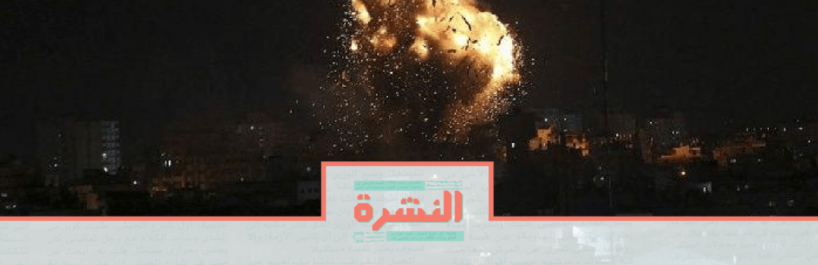 الثلاثاء 12 نوفمبر: المقاومة الفلسطينية تطلق 160 صاروخًا على إسرائيل ردًا على استهداف قياداتها