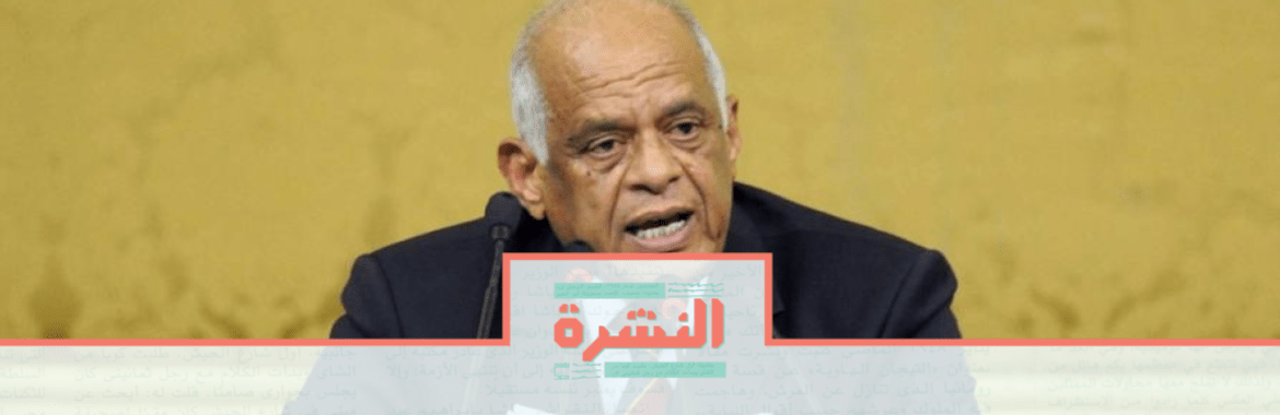 الأحد 17 نوفمبر: عبد العال للمالية: لا تبخلوا على معاشات الشرطة.. ووكيل النواب يطرد وزير التجارة من لجنة الصناعة