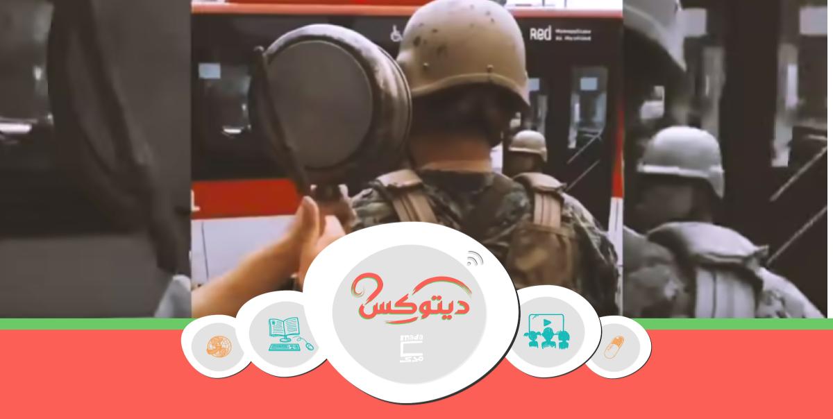 ديتوكس| اسمع «تفنيطة» في الإجازة الطويلة