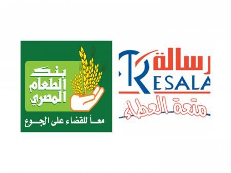 المجتمع المدني الخيري الشركاتي: تغير آليات العمل المجتمعي