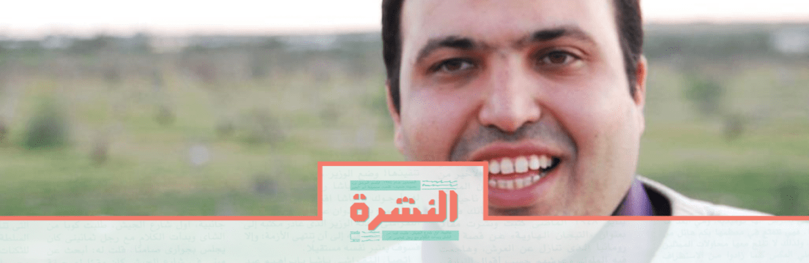 الأحد 15 ديسمبر: بعد إخلاء سبيله في «مكملين 2».. بدء التحقيق مع نائب رئيس «مصر القوية» في قضية جديدة