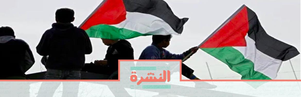 الخميس 12 ديسمبر: فشل المفاوضات بشأن هدنة «طويلة» بين إسرائيل والمقاومة الفلسطينية