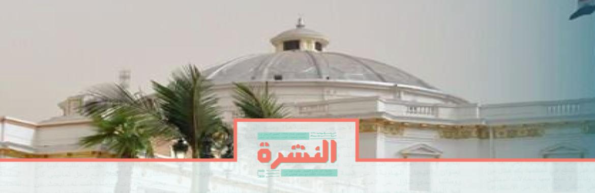 الخميس 19 ديسمبر: اختفاء باحث حقوقي لليوم العاشر قسريًا.. ومشروع قانون لتعديل عقوبة «الزنا»