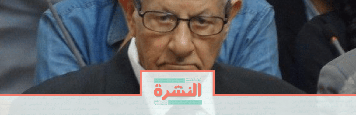 نشرة الأربعاء 4 ديسمبر: «الأعلى للإعلام» يرفض عودة وزارة الإعلام