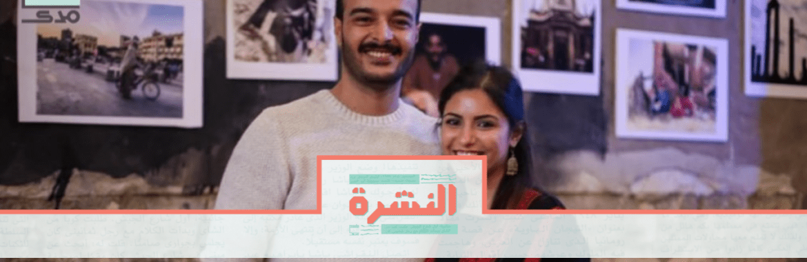 الثلاثاء 10 ديسمبر: مذكرة للنائب العام للإفراج عن الصحفيين حسام الصياد وسولافة مجدي أو أيهما لرعاية طفلهما 