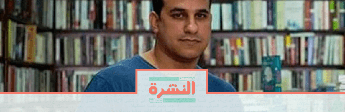 الثلاثاء 24 ديسمبر: الطعون العسكرية تؤيّد حبس الناشر خالد لطفي 5 سنوات