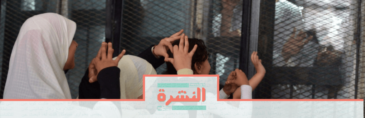 الأربعاء 22 يناير: مسؤولون: مفيش اعتقالات.. فيه حبس احتياطي.. وعندنا أفضل سجون على مر التاريخ