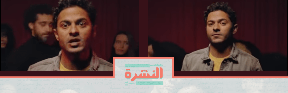 الإثنين 6 يناير: الرئيس يجتمع بهيكل.. ونائب: «وزير إعلام» بلا وزارة | نقاش حول الـ «سالمونيلا»