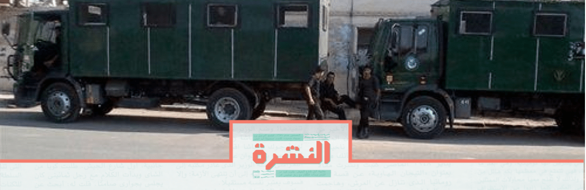 الأحد 19 يناير: دليلك للنجاة من «وسط البلد» في ذكرى الثورة