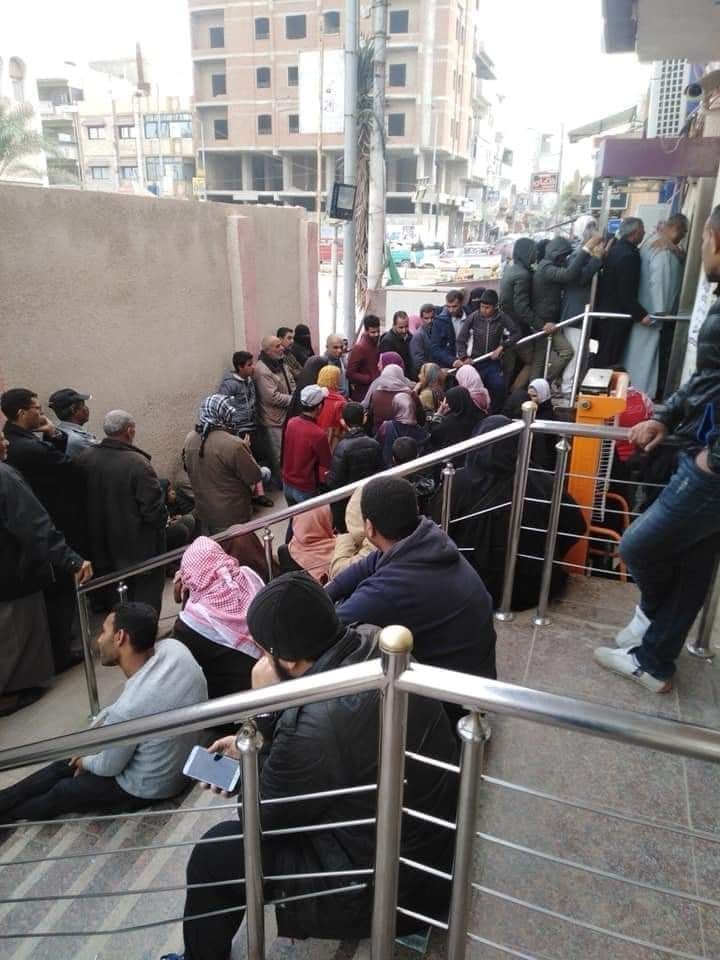 معارك الـ«ATM» في العريش