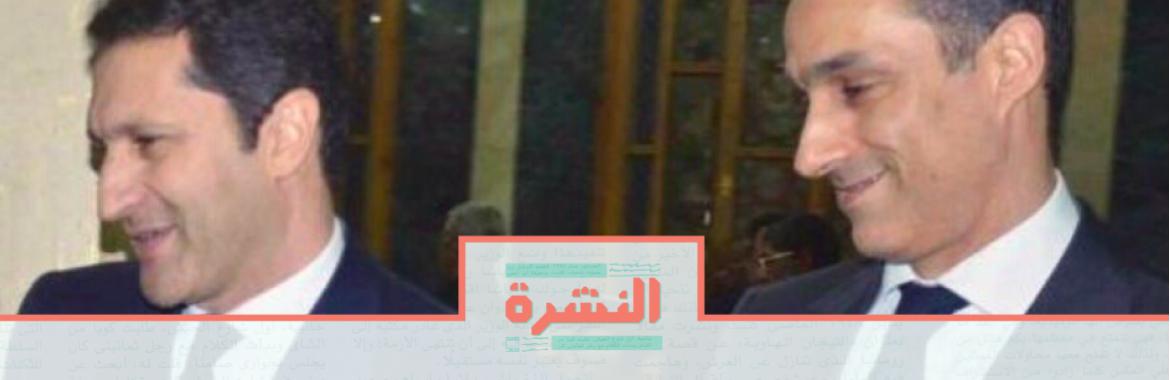 السبت 22 فبراير: براءة جميع متهمي «التلاعب بالبورصة»