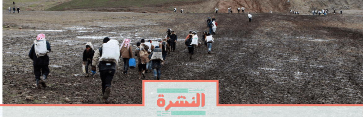 الأربعاء 5 فبراير: الأمم المتحدة: نصف مليون نازح من إدلب منذ ديسمبر| عودة الصيادين المصريين المحتجزين من اليمن