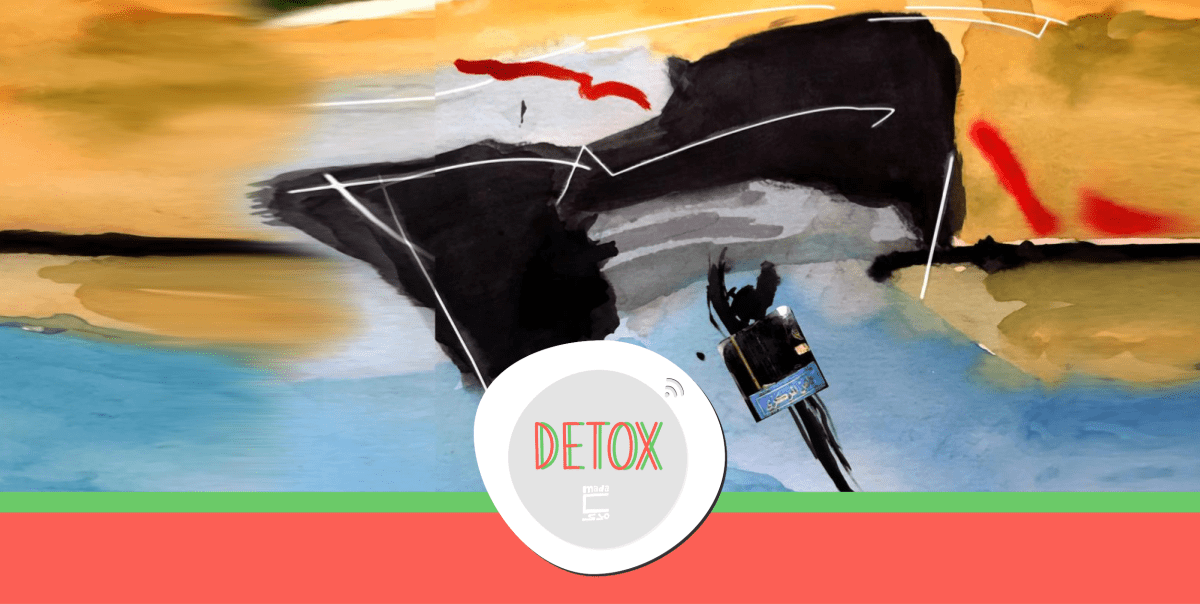 Detox | February 30: A tribute to the impossible