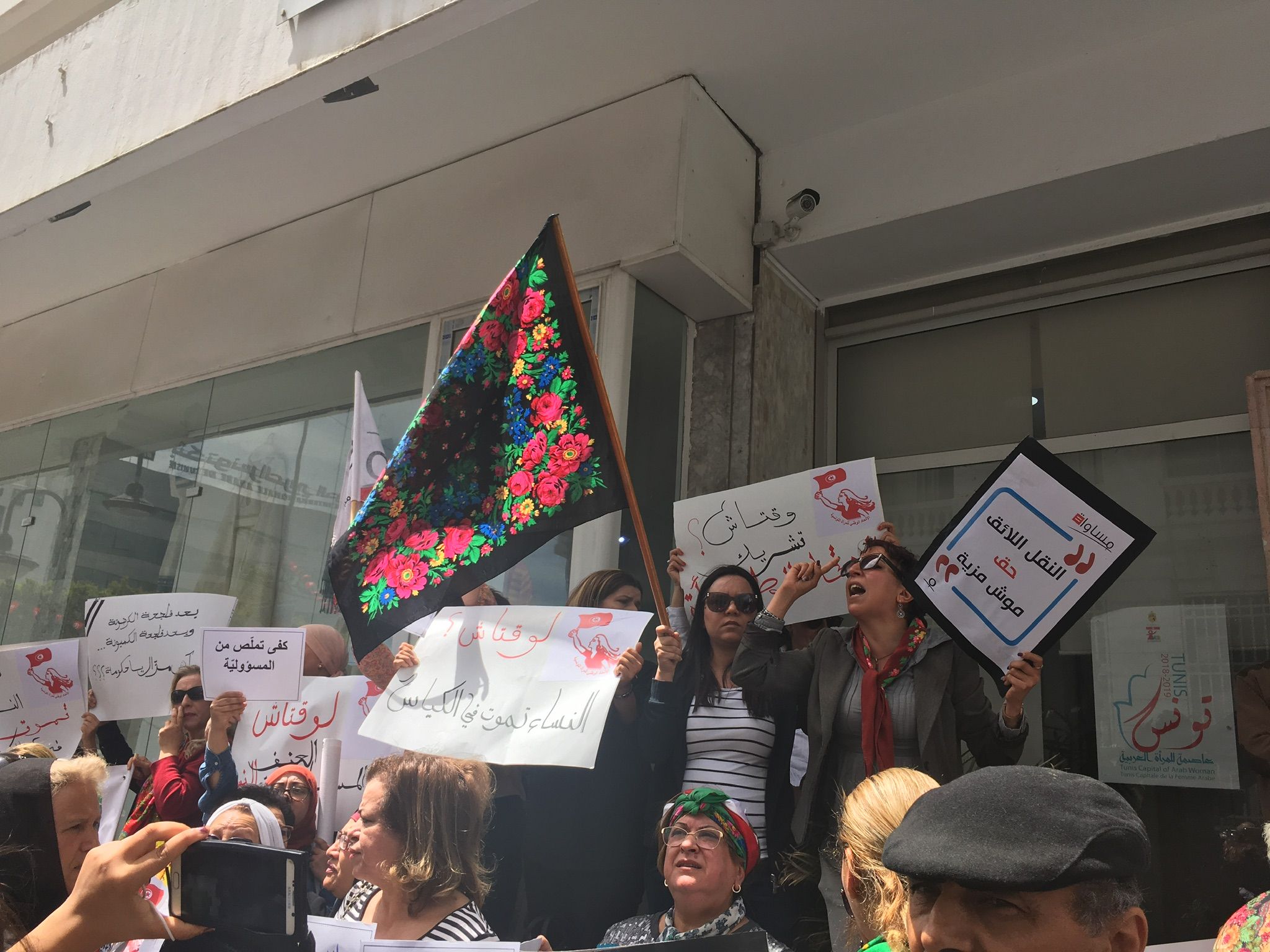 Gendered Labor and Structural Violence: The case of women farmworkers in Tunisia