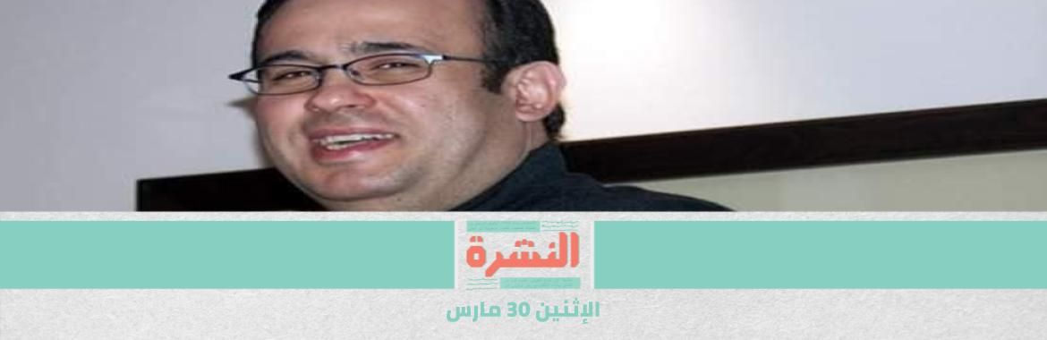 زيادة بدل المهن الطبية 75%.. ووفاة أول طبيب بـ «كورونا»