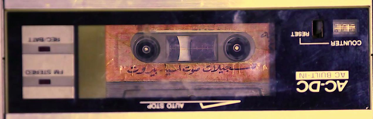 Video | The letter you sent …