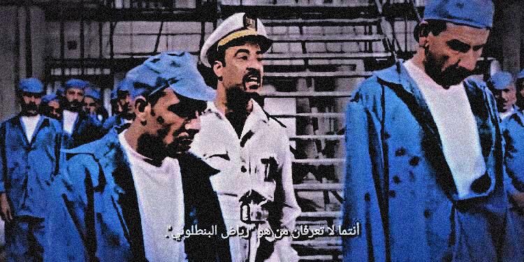 «زمن الـ… قد ولّى، ولا أحد يفهم شيئًا»: إعادة تدوير الـ Subtitle
