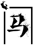 تجمّع تشوانك