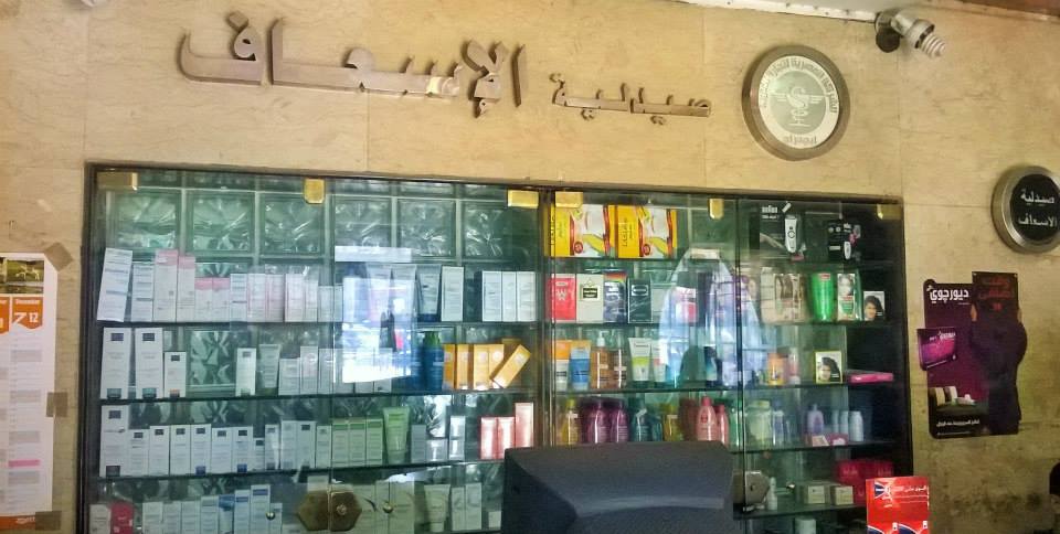As COVID-19 panic builds, pharmacy shelves run out of vital drugs