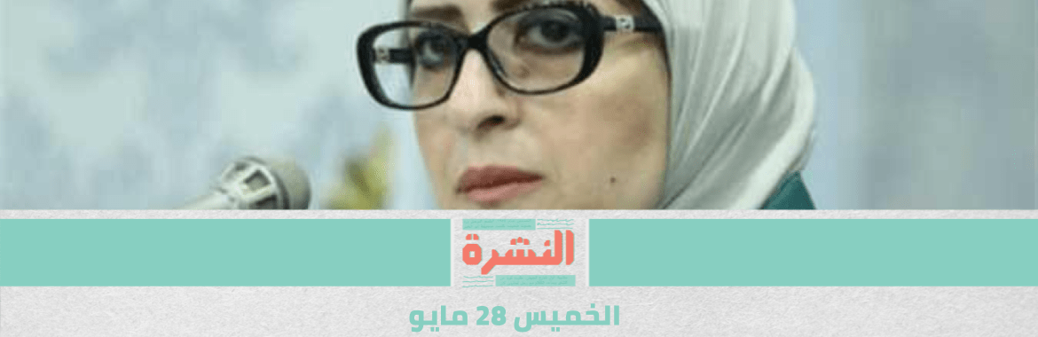 على أعتاب 20 ألف إصابة.. عضو بـ «اﻷطباء»: «رئيس الوزراء وعد بتلبية مطالبنا»