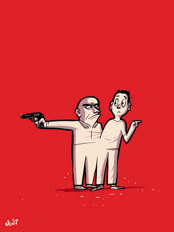 مصائر مشتركة