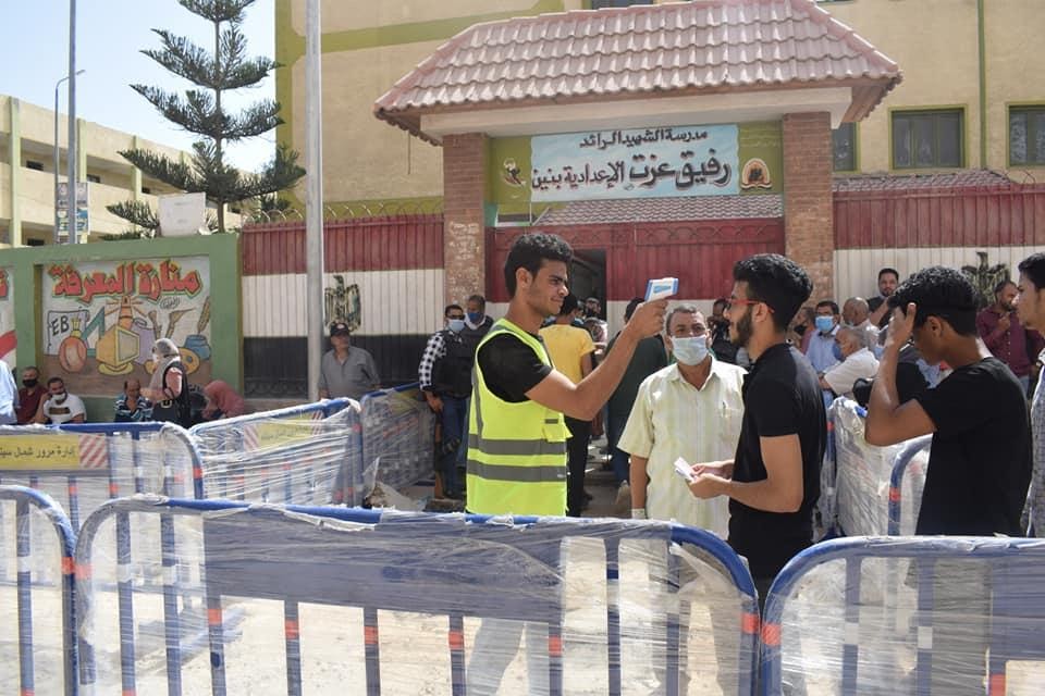 Today’s headlines: September 3, 2020