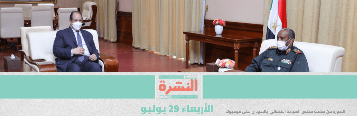 أرباح المخدرات والجنس والسلاح خاضعة للضريبة | رئيس المخابرات يزور السودان