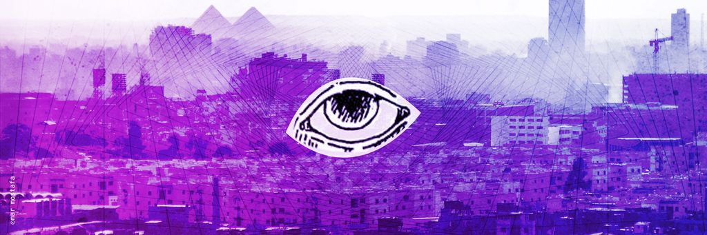 ظلال المعنى