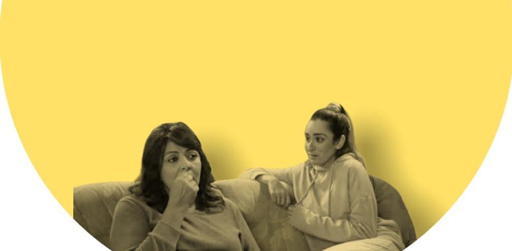«ليه لأ؟!».. ليه كدا؟