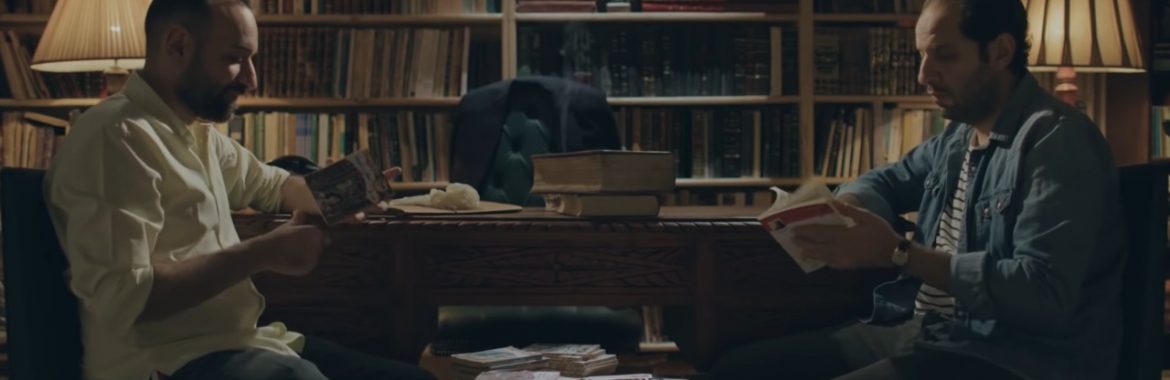 Detox | Paranormal: The Myth of the Mangled Plots