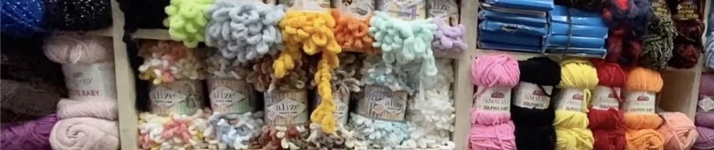 Video | From a ball of yarn