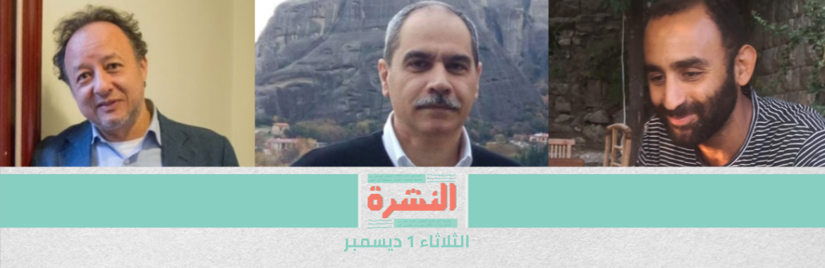 دون مرافعة أو إتاحة أوراق القضية.. «جنايات القاهرة» تُصدر الأحد المقبل حكمها في منع «المبادرة» من التصرف في أموالها 