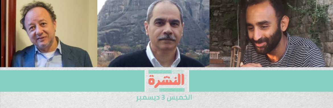 مصادر: إخلاء سبيل موظفي «المبادرة» الثلاثة.. والأمن في منزل أسرة حسام بهجت لـ«الاستعلام»
