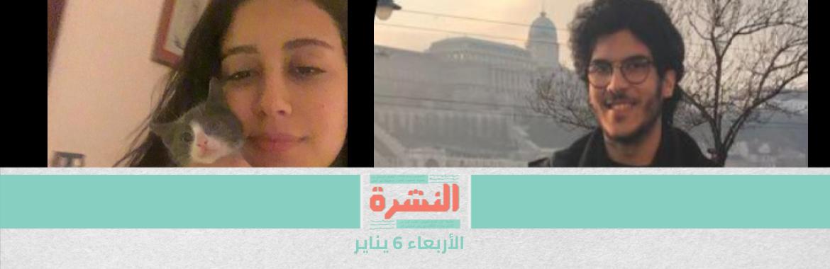 إخلاء سبيل شاهدي «اغتصاب الفيرمونت».. والمحامي: تم إسقاط التهم عنهما | «التسجيل قريبًا» على موقع «لقاحات كورونا».. و«المبادرة»: «خطة الحكومة» أسقطت إجراءات هامة