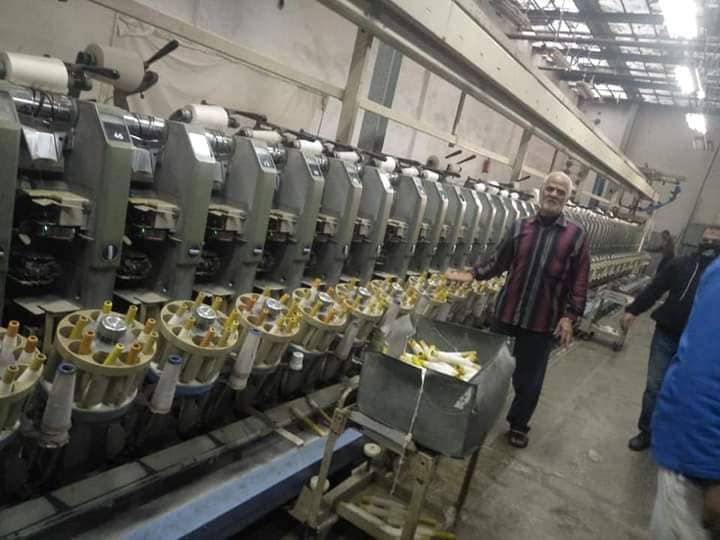 The Kafr al-Dawar textile company: On the road to liquidation