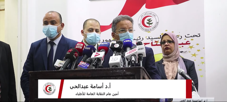 Health minister: Refusal to put ‘martyred’ medical staff on same footing as deceased military, police ‘position of political leadership’