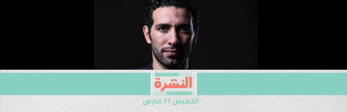 إحالة المتهم بهتك عرض طفلة المعادي لـ«الجنايات» | «النقض» تؤيد إدراج أبو تريكة وآخرين على «قائمة الإرهابيين».. و«الجنايات» تضيف 51 شخصًا إلى القائمة