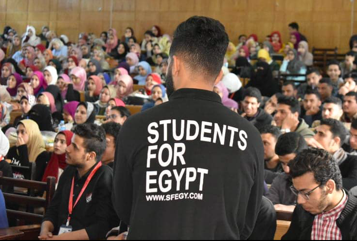«طلاب من أجل مصر».. رحلة إعداد «أبناء الدولة» تبدأ من الجامعة