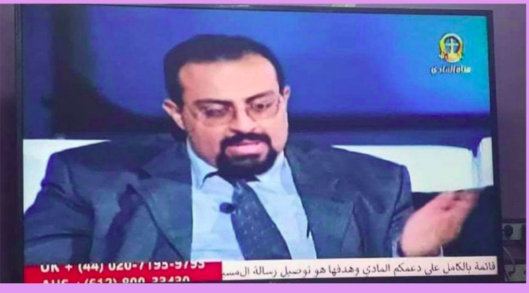 من كتيب في مكتبات الكنائس إلى «الجنايات».. قصة مايكل فهمي المتهم بالاعتداء الجنسي