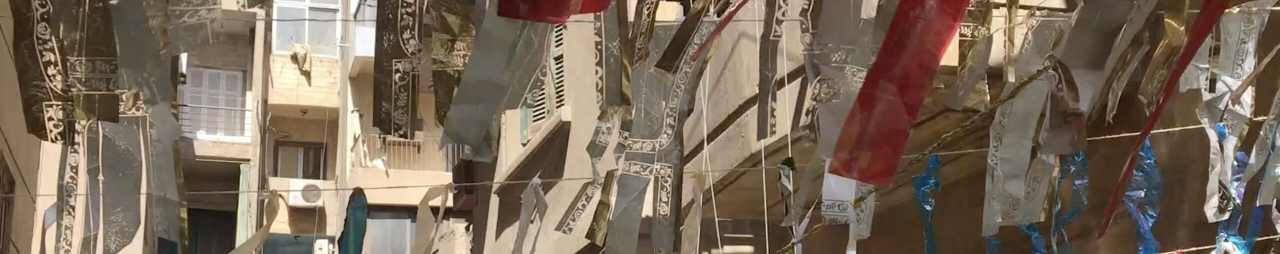Video | Street bling
