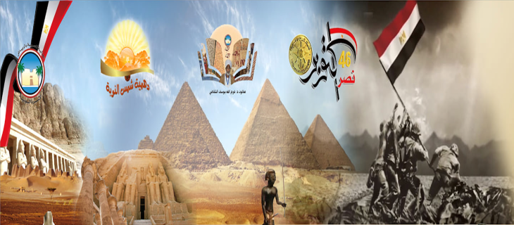 For organizing cultural event, Saudi court sentences 10 Nubian Egyptians to 10–18 years in prison