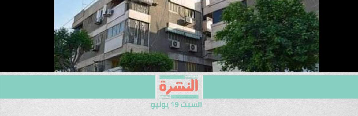 «التطوير والتهجير» يصل ألماظة.. الأهالي يطالبون بشقق بديلة في مصر الجديدة.. ونائب المحافظ: تعويض مالي أو شقق في «أهالينا 3» | «الإدارية العليا» ترفض وقف نشاط «العيش والحرية» و«مصر القوية»