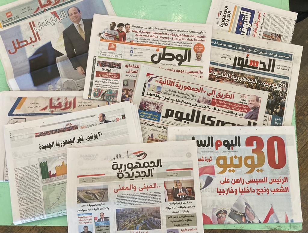 ‘7 years of abundance’ — The unusual media campaign celebrating Sisi’s anniversary