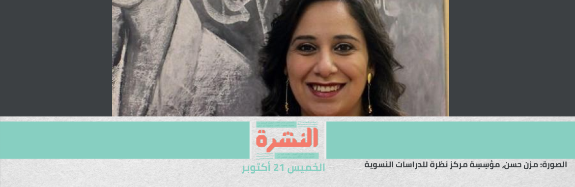 قرار جديد من قاضي التحقيق في «المجتمع المدني» بإسقاط الدعوى عن 4 منظمات | «الأطباء» تتمسك بحماية أعضائها من الحبس الاحتياطي في «المسؤولية الطبية» 