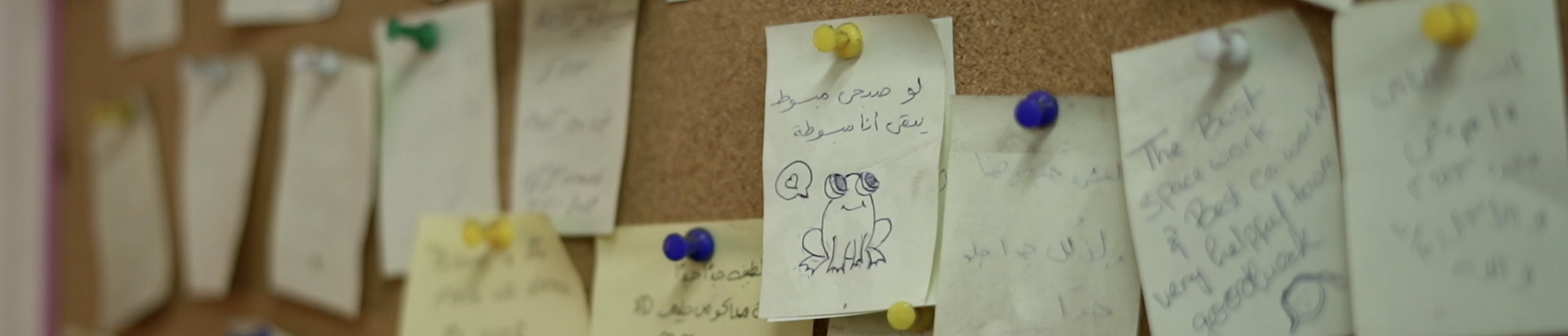 Video | Playing chess with the invisible: A letter from Ahmed Mekkawy
