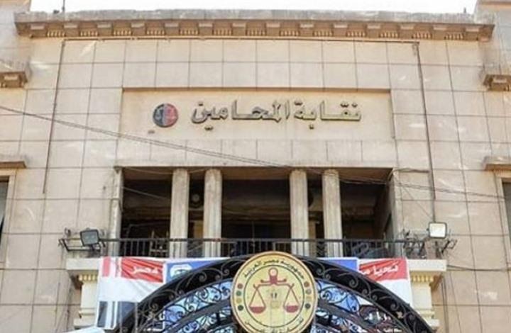 Fearing de facto tax hike, lawyers strike to protest new digital billing system