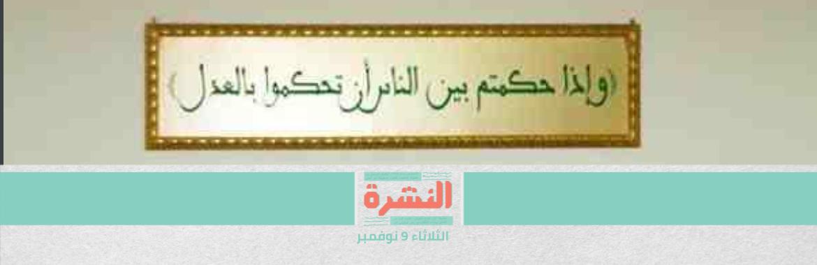 المؤبد لمتهمين اثنين و15 سنة لآخر في قضية اغتصاب فتاة بالساحل الشمالي | المؤبد لمايكل فهمي بعد إدانته بخطف وهتك عرض فتيات.. وبراءة زوجته