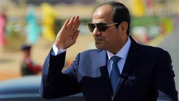 Sisi announces cuts to subsidy ration card program