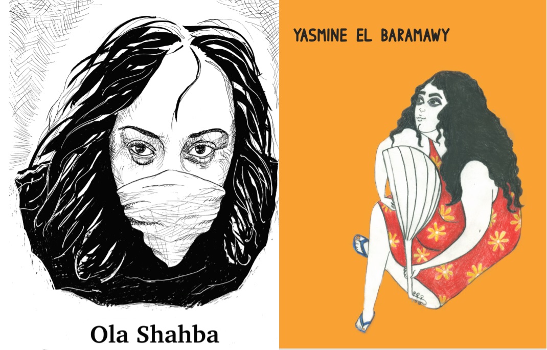 Stories from the Egyptian revolution: Ola Shahba and Yasmine El Baramawy